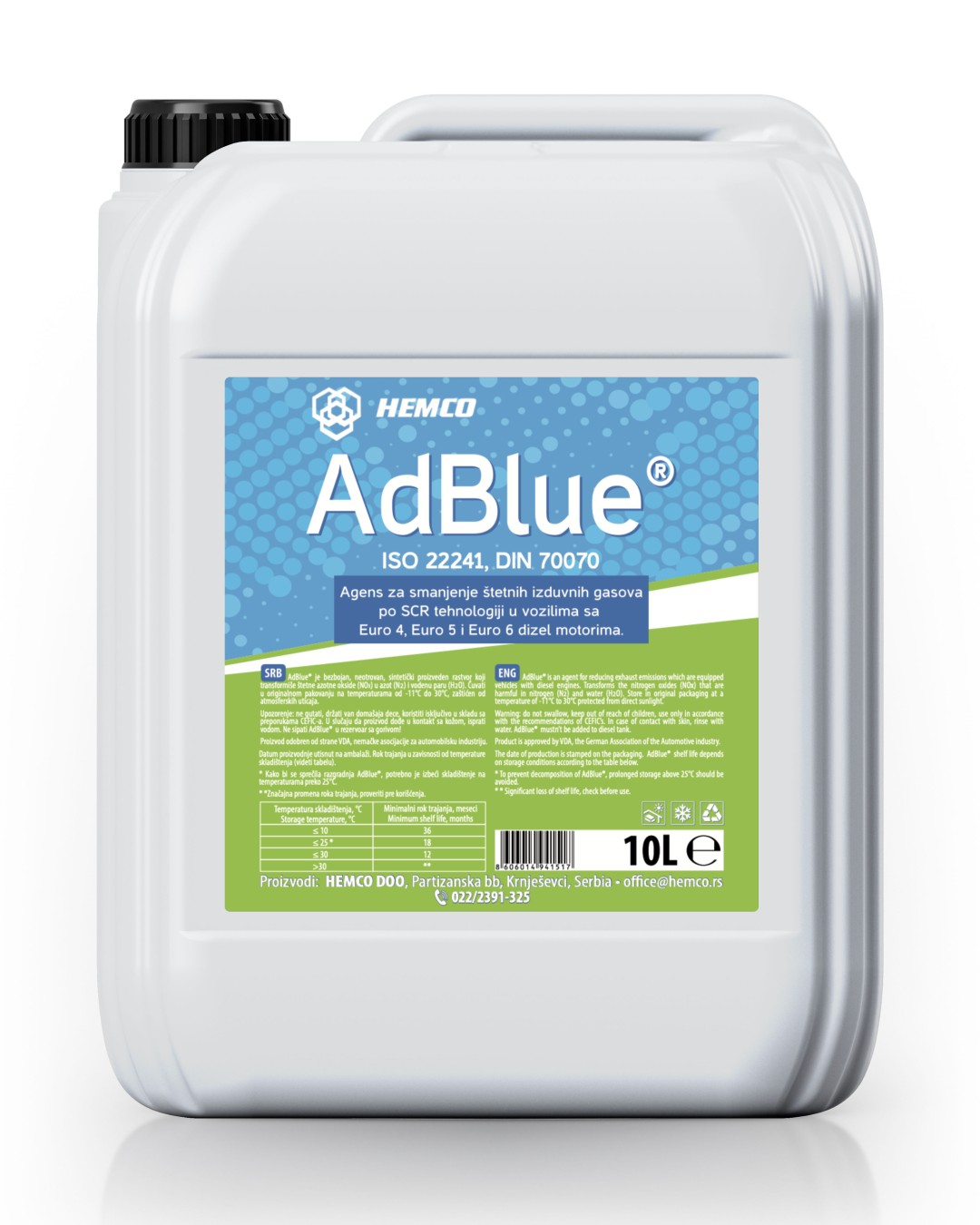 AdBlue
